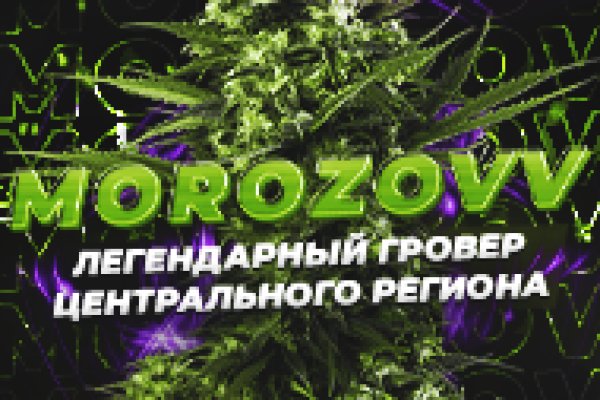Кракен маркетплейс москва видео