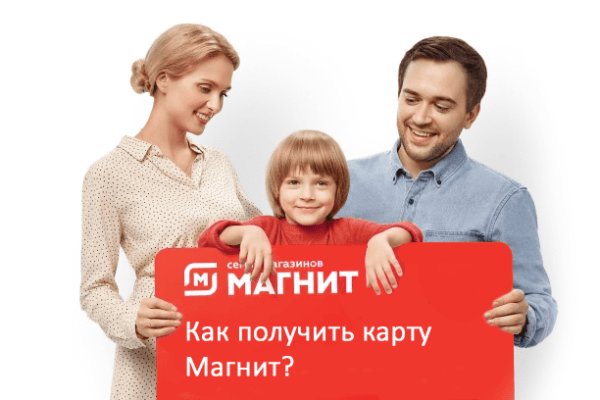 Кракен супернет маркетплейс