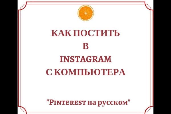 Кракен тор gigageek ru