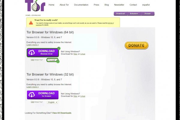 Kraken tor onion зеркало