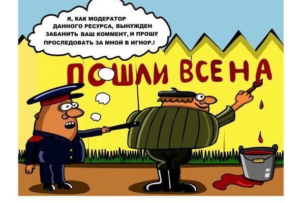 Кракен сайт войти