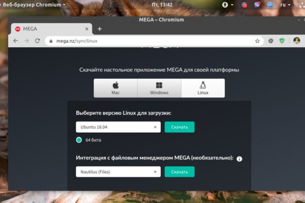 Кракен сайт тор ссылка