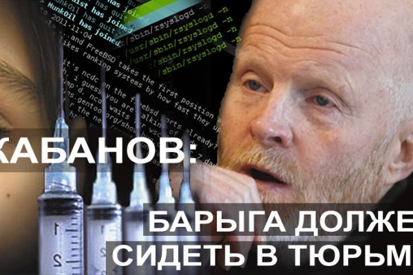 Актуальные ссылки кракен на 2025