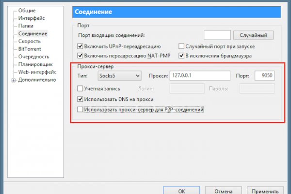 Кракен супернет kraken link24 info