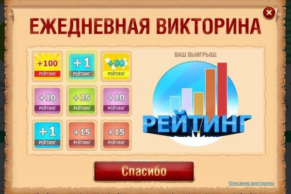 Официальный сайт супернета