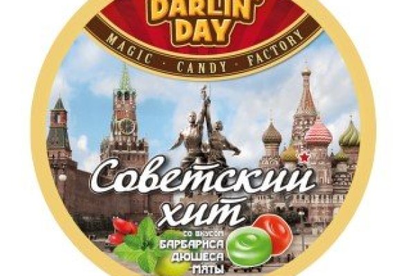 Новая ссылка на кракен