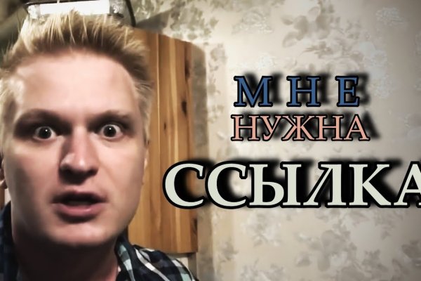 Кракен супернет отзывы