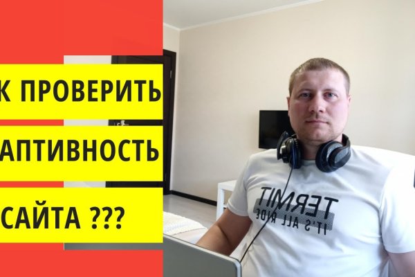 Кракен супернет скачать
