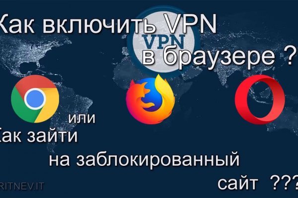 Что такое кракен в супернете
