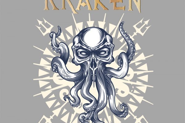 Kraken whitenet market