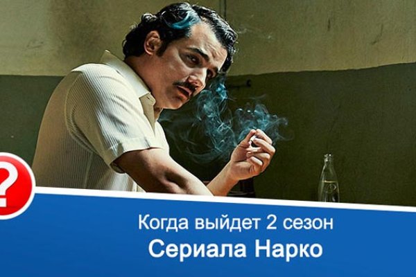 Ссылка на kraken торговая площадка