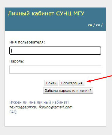 Кракен не грузит