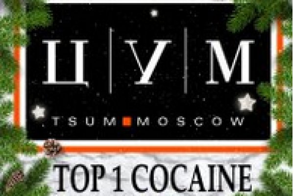 Кракен вход зеркало