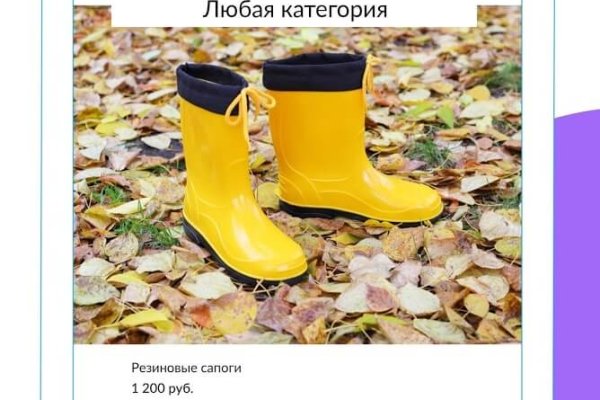 Kraken зеркала gigageek ru