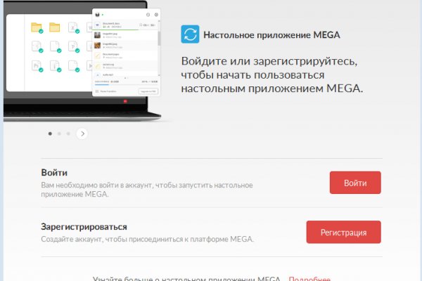 Kra36 at