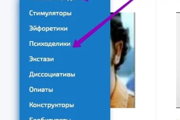 Кракен 15at