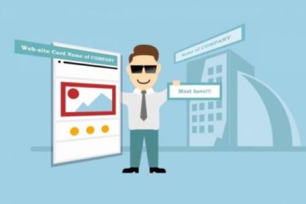 Kraken whitenet marketplace