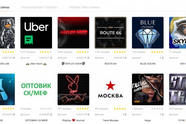 Как зайти на кракен супернет