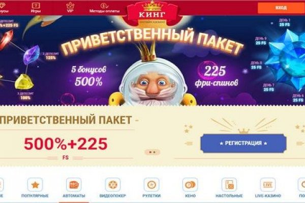 Whitenet ссылки