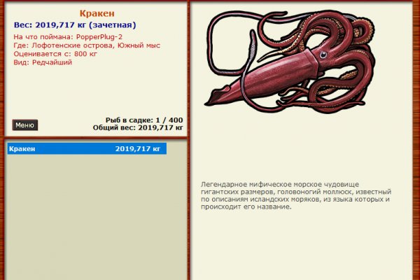 Войти супернет