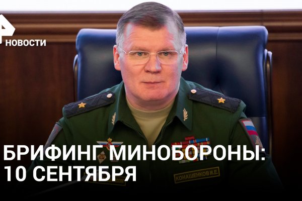 Кракен клир ссылка