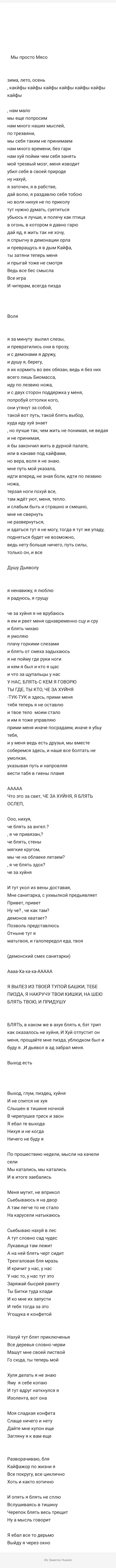 Kraken url