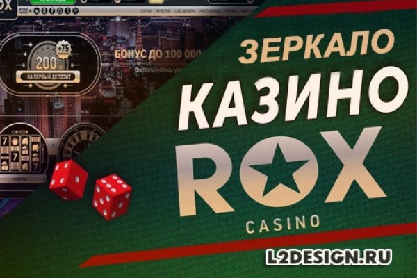 Кракен площадка торговая kr2web in