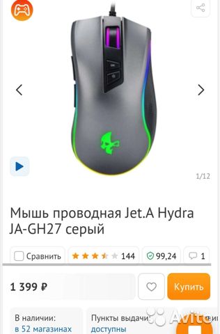 Ссылка кракен kr2web in