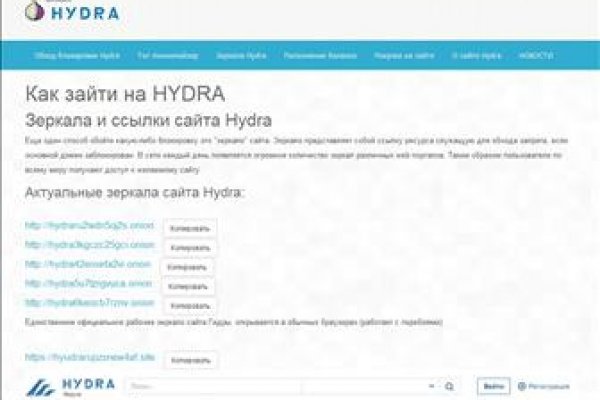 Кракен ссылка официальная в тор