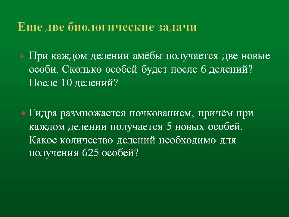 Kraken сайт kraken torion