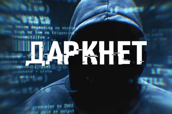Кракен супернет вход