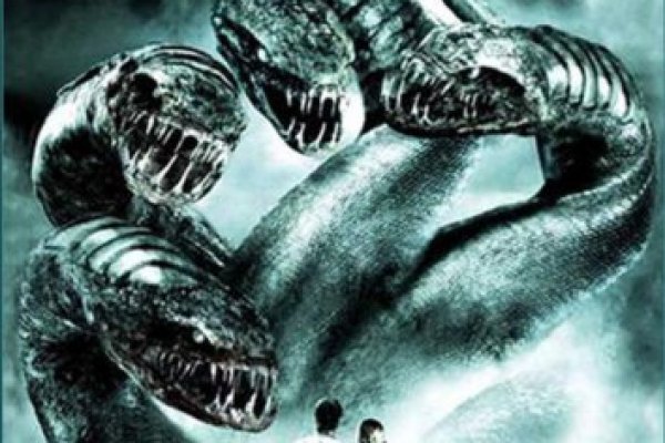 Kraken что это такое