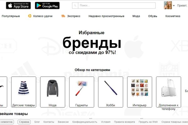 Кракен зеркало рабочее на сегодня krakenat2krnkrnk com