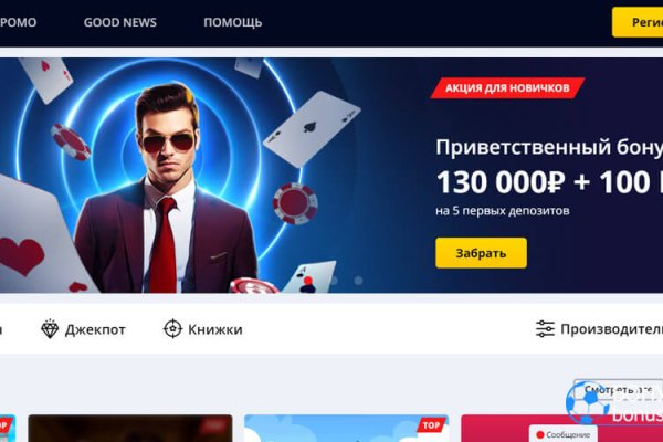 Кракен официальная ссылка kraken torion