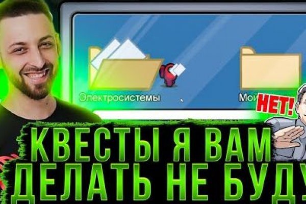 Кракен маркет свежие ссылки