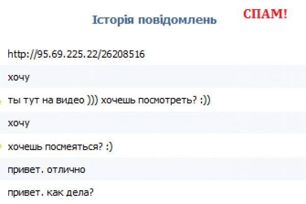 Kra36 at