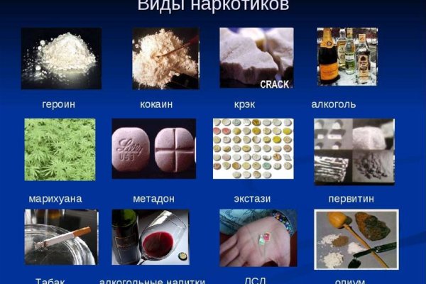 Короткая ссылка на кракен