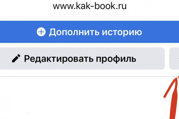 Ссылка на кракен лукойл
