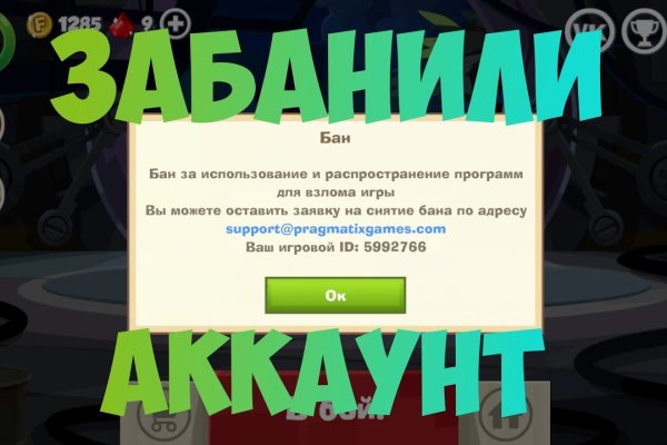 Как зайти на кракен через тор