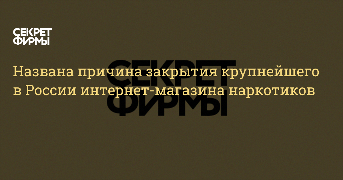 Кракен маркетплейс что там