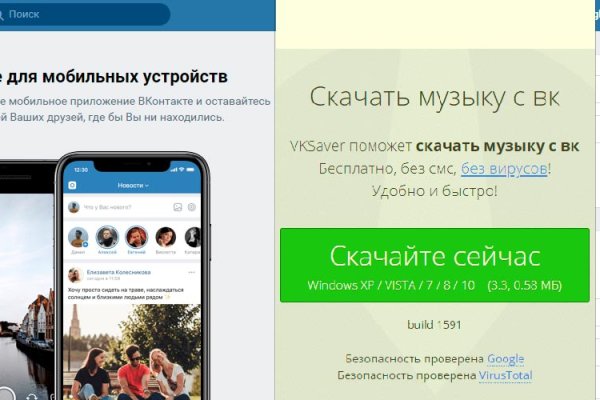 Актуальные ссылки кракен на 2025