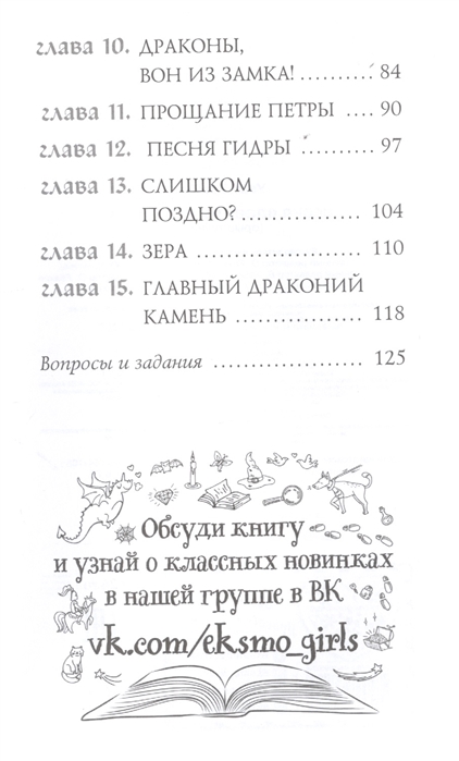 Кракен наркошоп ссылка