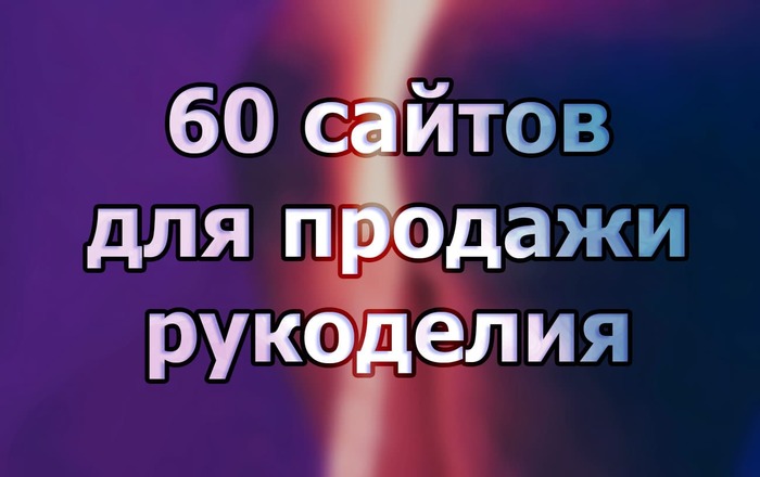 Кракен маркетплейс kr2web in площадка торговая
