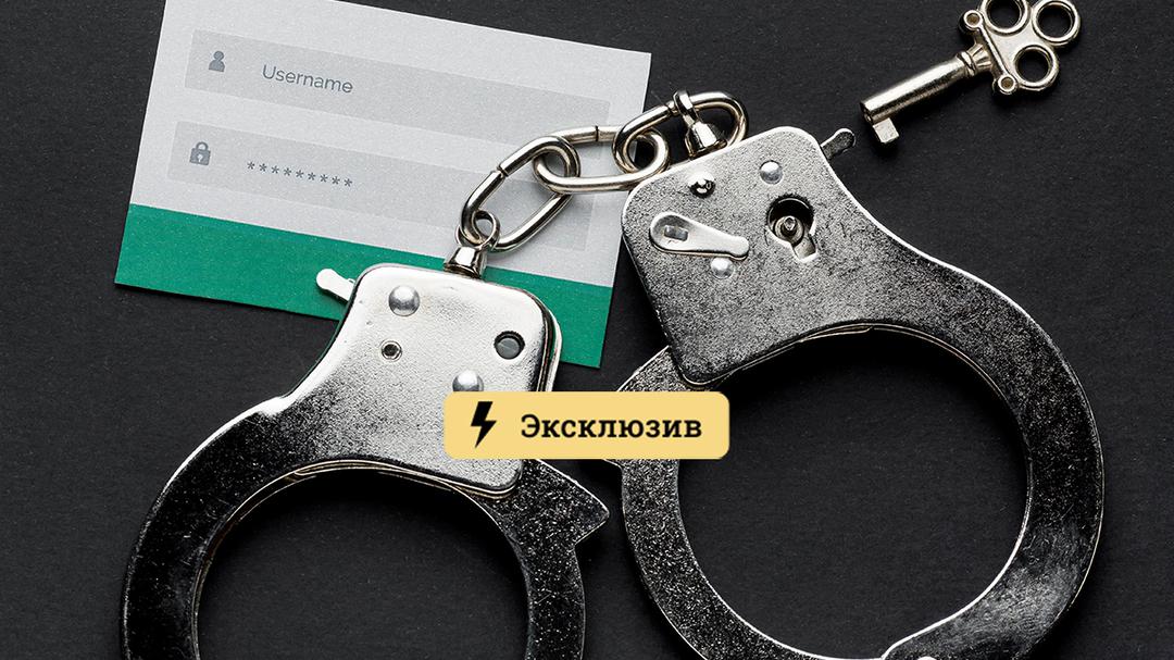 Кракен ссылка германия