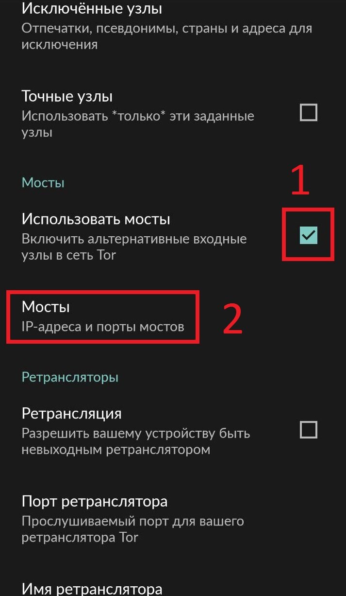 Кракен сайт