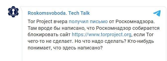 Как зарегистрироваться на сайте кракен